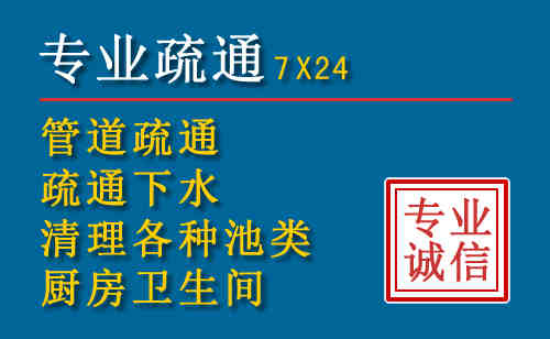 息县搬家公司提示：夏季高温季节长途搬家的6大常识